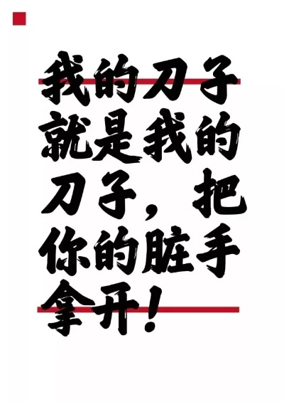 它不喧哗，但有分量；不锋利，但能挡刀