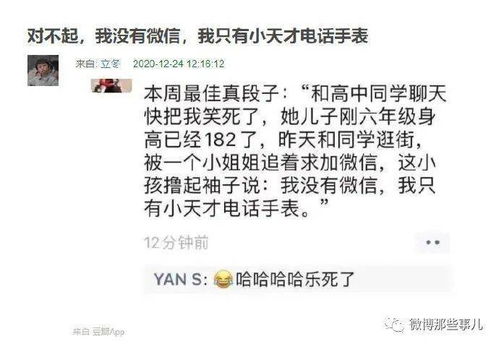 双规到底是什么？被带走时还能打电话吗？家属该第一时间做什么？