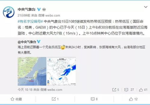 双规到底是什么？被带走时能打电话吗？家属该马上做什么？