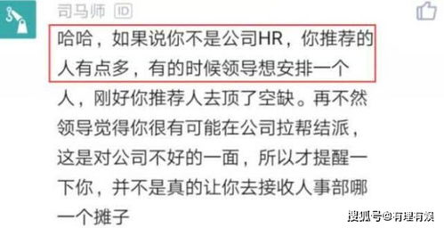 请假什么理由最稳妥?领导不皱眉、HR不存疑、自己不心虚? 请假什么理由最稳妥?领导不皱眉、HR不存疑、自己不心虚?