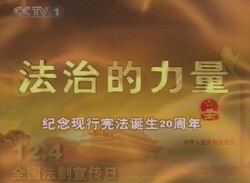 司法是干啥的?不是‘判完就完’而是给老百姓托底的那双手 司法是干啥的?不是‘判完就完’而是给老百姓托底的那双手