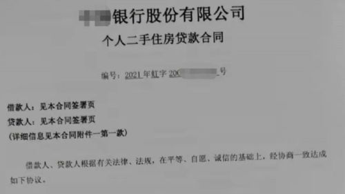 缮证不是补材料那么简单!签错一个字,整份公证书可能白忙一场? 缮证不是补材料那么简单!签错一个字,整份公证书可能白忙一场?