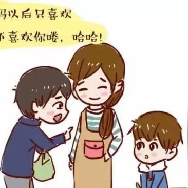你有没有听过这样的话— 你有没有听过这样的话—