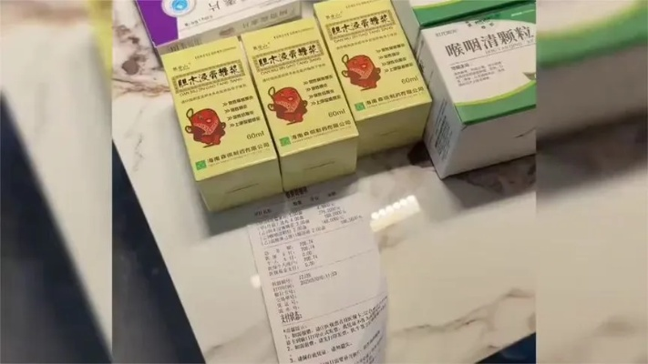 药盒上印着‘国药准字’吃下去却吐血住院？假药到底长啥样？