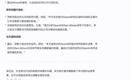 规费不是乱收费!交钱前先分清,这是国家要的,还是窗口要的? 规费不是乱收费!交钱前先分清,这是国家要的,还是窗口要的?