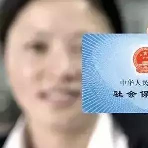 社保缴费到底缴了啥？断缴一个月，真会‘清零’吗？