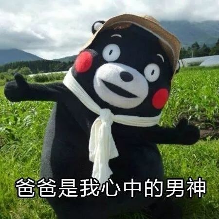 然后心里一松,哦~好了,搞定! 然后心里一松,哦~好了,搞定!
