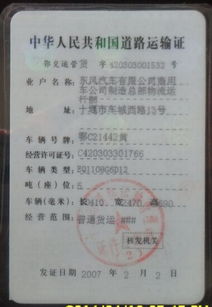 领证要带啥证件?少一张当场打道回府,多跑三趟民政局! 领证要带啥证件?少一张当场打道回府,多跑三趟民政局!