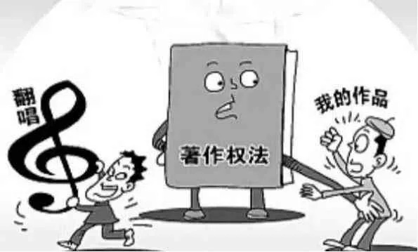 版权到底护的是啥?别人抄我朋友圈算侵权吗? 版权到底护的是啥?别人抄我朋友圈算侵权吗?