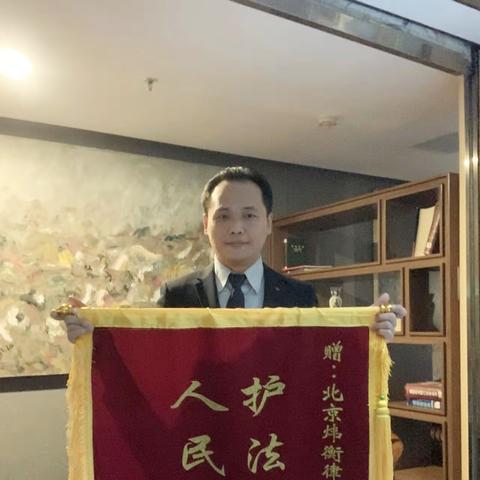 —一位房产律师的深夜手记（附真实维权失败案例）