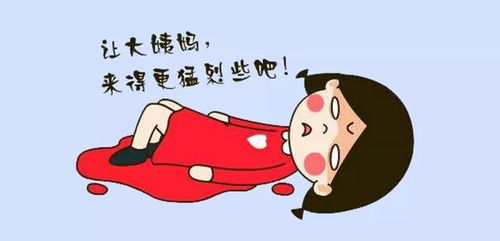 它到底是什么? 它到底是什么?
