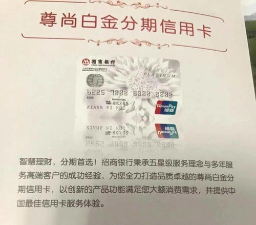 信用证不是‘信用’的证,而是‘银行替你扛雷’的铁字据! 信用证不是‘信用’的证,而是‘银行替你扛雷’的铁字据!
