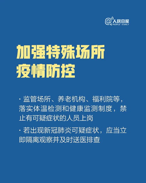 —一位干了18年商事律师的真心话 —一位干了18年商事律师的真心话