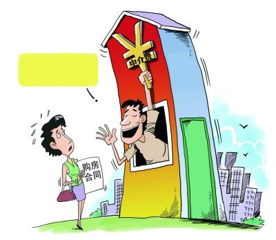 中介到底算谁的人?签了合同却两头不认账,钱打了水漂找谁说理? 中介到底算谁的人?签了合同却两头不认账,钱打了水漂找谁说理?