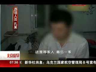 猥亵到底算什么行为？摸一下、拍一张、发个玩笑话，真就没事吗？