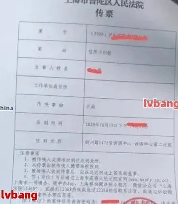 离婚要准备啥?材料没备齐,法院连传票都懒得发! 离婚要准备啥?材料没备齐,法院连传票都懒得发!
