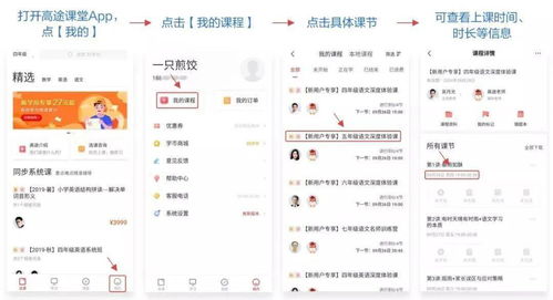 差额选举是啥?为啥不是‘谁报名谁上’而是要多选少定? 差额选举是啥?为啥不是‘谁报名谁上’而是要多选少定?