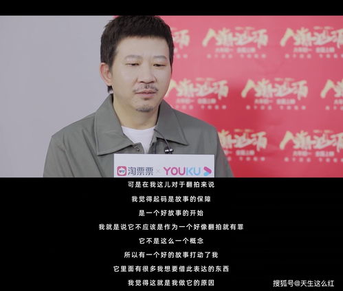—一位干了18年民商事律师的掏心话 —一位干了18年民商事律师的掏心话