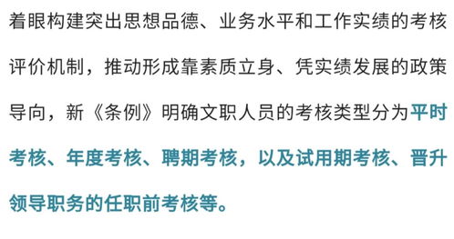 —一位军旅律师的真心话,不绕弯、不打官腔,句句踩在关键点上 —一位军旅律师的真心话,不绕弯、不打官腔,句句踩在关键点上