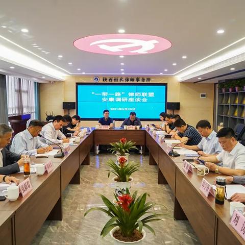 —一位干了18年涉外商事律师的实在话 —一位干了18年涉外商事律师的实在话