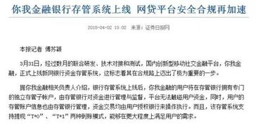 —一位干了18年财税合规律师的真心话 —一位干了18年财税合规律师的真心话
