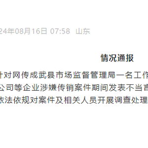 —一位干了18年家事与户籍法律实务的老律师,掏心窝子说的话 —一位干了18年家事与户籍法律实务的老律师,掏心窝子说的话