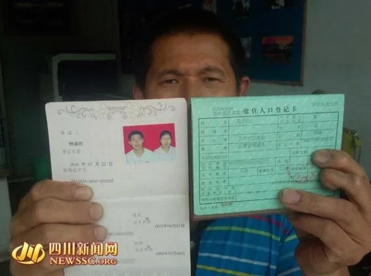 领结婚证要带啥?材料没备齐白跑三趟,户口本缺一页当场被劝返! 领结婚证要带啥?材料没备齐白跑三趟,户口本缺一页当场被劝返!