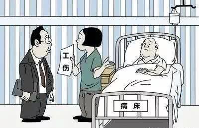 查出肺部结节说是工伤?单位说‘不算职业病’就真不算了? 查出肺部结节说是工伤?单位说‘不算职业病’就真不算了?