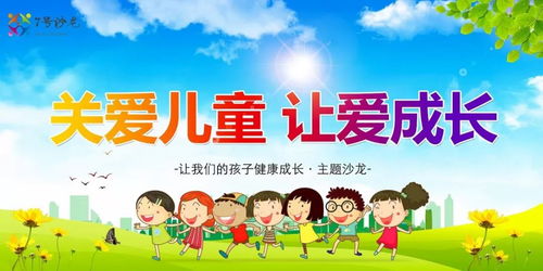 孩子还没上小学,到底该学啥?幼儿园教拼音算超纲吗? 孩子还没上小学,到底该学啥?幼儿园教拼音算超纲吗?