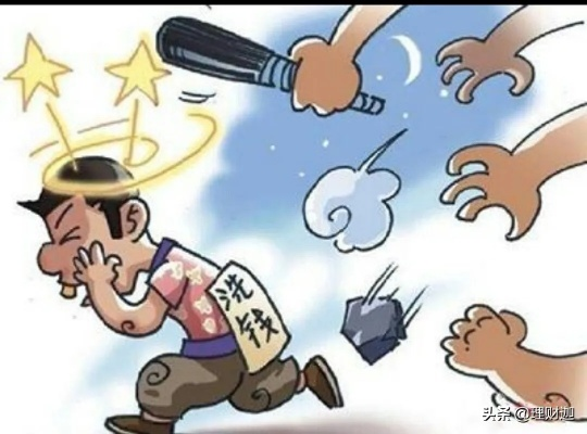 反洗钱到底是查谁?我的工资卡突然被冻结,是不是‘躺枪’了? 反洗钱到底是查谁?我的工资卡突然被冻结,是不是‘躺枪’了?