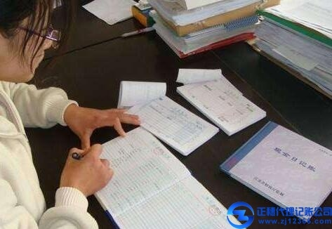 出纳上岗要考啥证?没证干了三年,公司被查才慌了! 出纳上岗要考啥证?没证干了三年,公司被查才慌了!