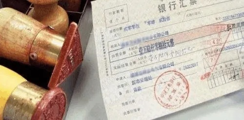 背书不是盖章打卡!签个字就担责?银行催收找上门才慌? 背书不是盖章打卡!签个字就担责?银行催收找上门才慌?