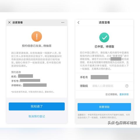 摇号到底是‘抽签’还是‘排队’中了算运气,没中就活该吃亏? 摇号到底是‘抽签’还是‘排队’中了算运气,没中就活该吃亏?