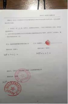 清包工到底包啥?签了合同才发现包的全是坑? 清包工到底包啥?签了合同才发现包的全是坑?
