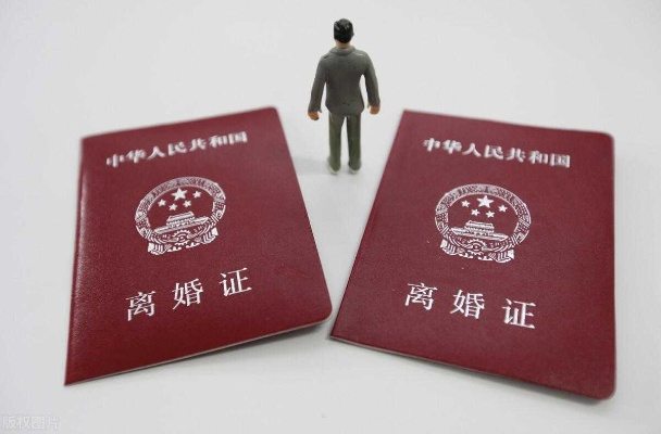 离婚要跑几趟民政局?材料漏一项,白排三小时队! 离婚要跑几趟民政局?材料漏一项,白排三小时队!