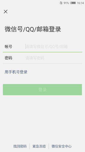 公司税号是什么?注册完没拿到、被冒用、填错了会怎样? 公司税号是什么?注册完没拿到、被冒用、填错了会怎样?