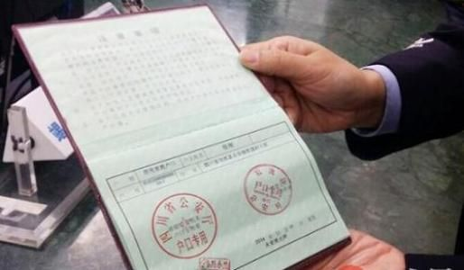 ✅户口本到底管什么？不是盖章工具，而是权利锚点