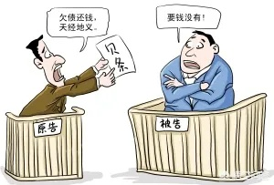 —资深律师手把手拆解买断那些没说出口的潜台词 —资深律师手把手拆解买断那些没说出口的潜台词