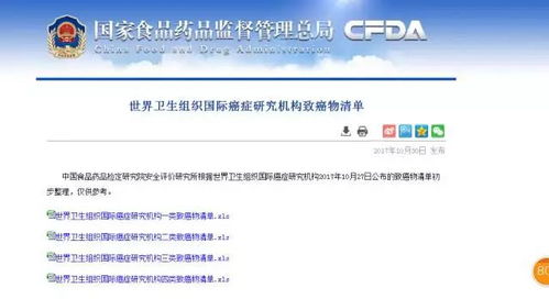 全口径到底在查什么?银行突然说你超限了,真超了吗? 全口径到底在查什么?银行突然说你超限了,真超了吗?