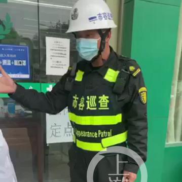 被罚了？单位扣工资、停职、通报批评…这些算不算‘行政责任’