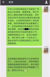 —一位干了18年税务争议案的老律师,掏心窝子的话 —一位干了18年税务争议案的老律师,掏心窝子的话