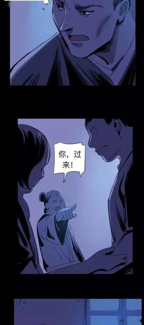 性侵不是‘说不清’的事—法律早把红线画得比刀锋还亮