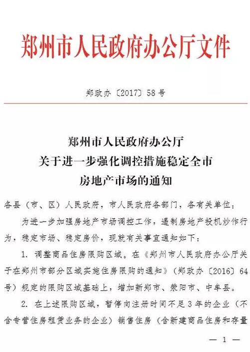 排他性到底在护谁的权?签了独家协议就真不能接别家活儿了? 排他性到底在护谁的权?签了独家协议就真不能接别家活儿了?