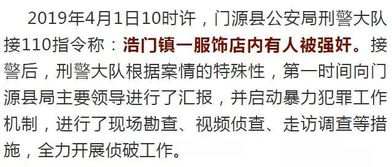—一位干了13年劳动法实务的律师,掏心窝子说几句真话 —一位干了13年劳动法实务的律师,掏心窝子说几句真话