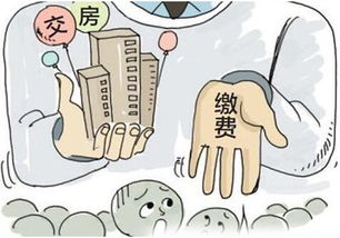 期房到底买的是啥?交了定金却还没盖好楼,我的钱算不算打水漂? 期房到底买的是啥?交了定金却还没盖好楼,我的钱算不算打水漂?