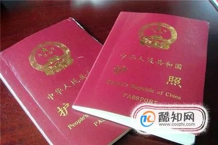 办护照到底要带啥?材料少一份,白跑三趟! 办护照到底要带啥?材料少一份,白跑三趟!