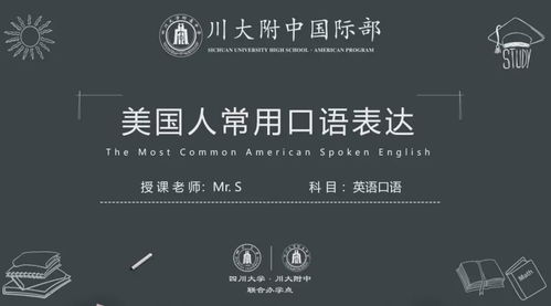 开始|口语化·有温度·有锋芒) 开始|口语化·有温度·有锋芒)