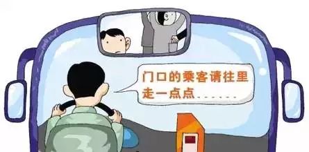 —老司机常踩坑,新手更懵圈|资深交通律师手把手拆解 —老司机常踩坑,新手更懵圈|资深交通律师手把手拆解
