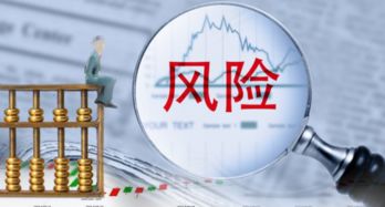 —揭开企业最易被忽视、却最可能引爆风险与价值的隐形金库
