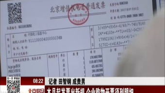 一、出票人，不是开票的人，而是愿为这张票扛债的人